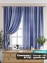 Комплект штор &laquo;Арентис (синий)&raquo | фото
