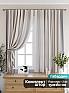Комплект штор &laquo;Милеринс&raquo | фото