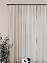 Комплект штор «Лиргонс (бежевый)» | фото 3