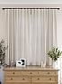Комплект штор «Лиргонс (бежевый)» | фото 4