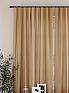 Комплект штор «Лиргонс (капучино)» | фото 3