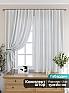 Комплект штор «Линтента» | фото