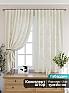 Комплект штор &laquo;Банлиор&raquo | фото