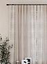 Комплект штор &laquo;Авентис (бежевый)&raquo | фото 3