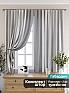 Комплект штор «Берлион (серый)» | фото
