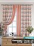 Комплект штор «Велирон (коралл)» | фото