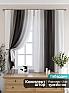 Комплект штор &laquo;Мираниас (графит)&raquo | фото