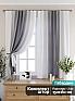 Комплект штор &laquo;Мираниас (серый)&raquo | фото