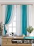 Комплект штор &laquo;Мираниас (бирюзовый)&raquo | фото