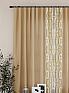 Комплект штор «Брунорс (бежевый)» | фото 3
