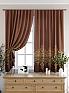 Комплект штор «Раулинс» | фото 6