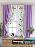 Комплект штор &laquo;Принорис (фиолетовый)&raquo | фото