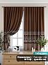 Комплект штор &laquo;Римерион&raquo | фото