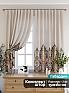 Комплект штор &laquo;Рифлонис&raquo | фото