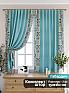 Комплект штор «Магрил (бирюзовый)» | фото