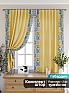 Комплект штор «Магрил (желтый)» | фото