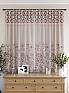 Комплект штор «Рифолис» | фото 4