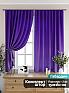 Комплект штор &laquo;Фронксис&raquo | фото