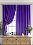 Комплект штор &laquo;Фронксис&raquo | фото 6
