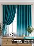 Комплект штор «Бриленис (морская волна)» | фото