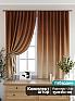 Комплект штор &laquo;Бриленис (коричневый)&raquo | фото