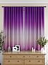 Комплект штор «Бриленис (фиолетовый)» | фото 4