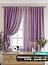 Комплект штор &laquo;Элимронс (фиолетовый)&raquo | фото