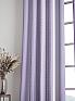 Комплект штор &laquo;Френсис (сиреневый)&raquo | фото 6