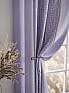 Комплект штор &laquo;Френсис (сиреневый)&raquo | фото 7