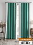 Комплект штор «Мелисенд (зеленый)» | фото