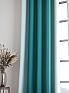 Комплект штор «Мелисенд (бирюза)» | фото 6