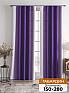 Комплект штор «Мелисенд (фиолетовый)» | фото