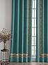 Комплект штор &laquo;Лифронса (темно-бирюзовый)&raquo | фото 4