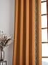 Комплект штор &laquo;Лифронса (оранжевый)&raquo | фото 6
