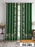 Комплект штор &laquo;Рилонгс (зеленый)&raquo | фото