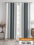 Комплект штор &laquo;Ленирс (серый)&raquo | фото