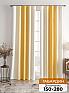 Комплект штор &laquo;Ленирс (желтый)&raquo | фото
