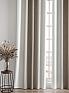Комплект штор &laquo;Ленирс (капучино)&raquo | фото 4