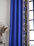 Комплект штор &laquo;Норлинс (синий)&raquo | фото 6