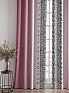 Комплект штор &laquo;Лерфонс (пепел розы)&raquo | фото 4