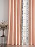 Комплект штор «Релиорс (персиковый)» | фото 4