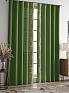 Комплект штор &laquo;Милинс (зеленый)&raquo | фото 2