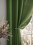 Комплект штор &laquo;Милинс (зеленый)&raquo | фото 7