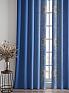 Комплект штор &laquo;Милинс (синий)&raquo | фото 4