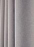 Комплект штор «Стиан (серый) 250 см» | фото 3