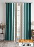 Комплект штор &laquo;Бакстер (бирюзовый)&raquo | фото