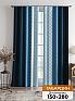 Комплект штор &laquo;Бакстер (синий)&raquo | фото