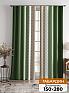 Комплект штор &laquo;Бакстер (зеленый)&raquo | фото