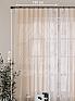 Тюль &laquo;Колхер (бежев.)&raquo | фото 4