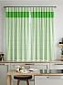Комплект штор &laquo;Стазия (зелен.)&raquo | фото 2